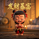 实拍猫捉老鼠图片